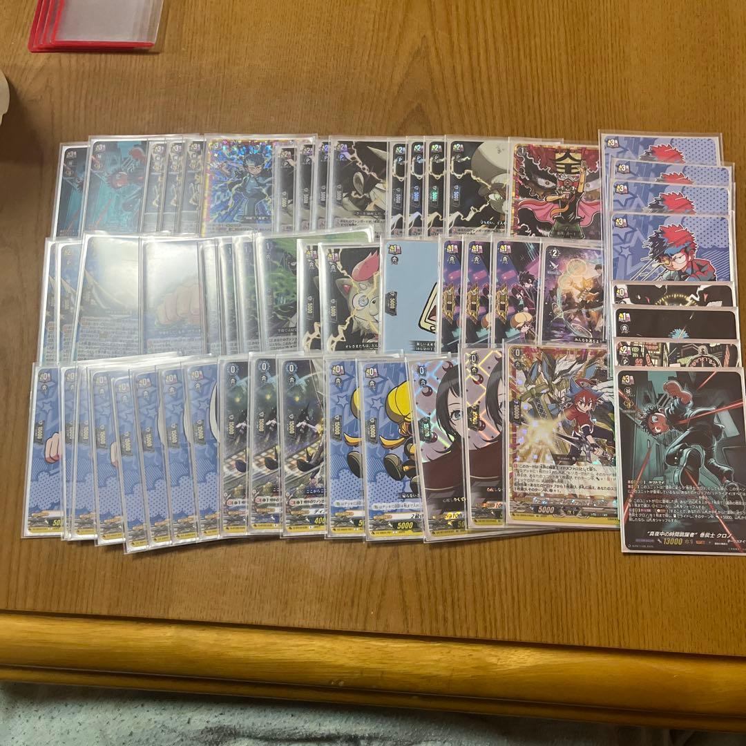 ナ*タ様 ヴァンガード　巻戻士　デッキ　調整パーツ付き