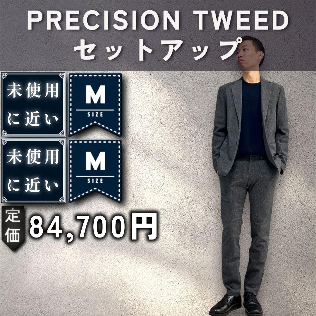 ㊹【未近：Theory】高機能ジャージー セットアップ「M：グレーツイード」