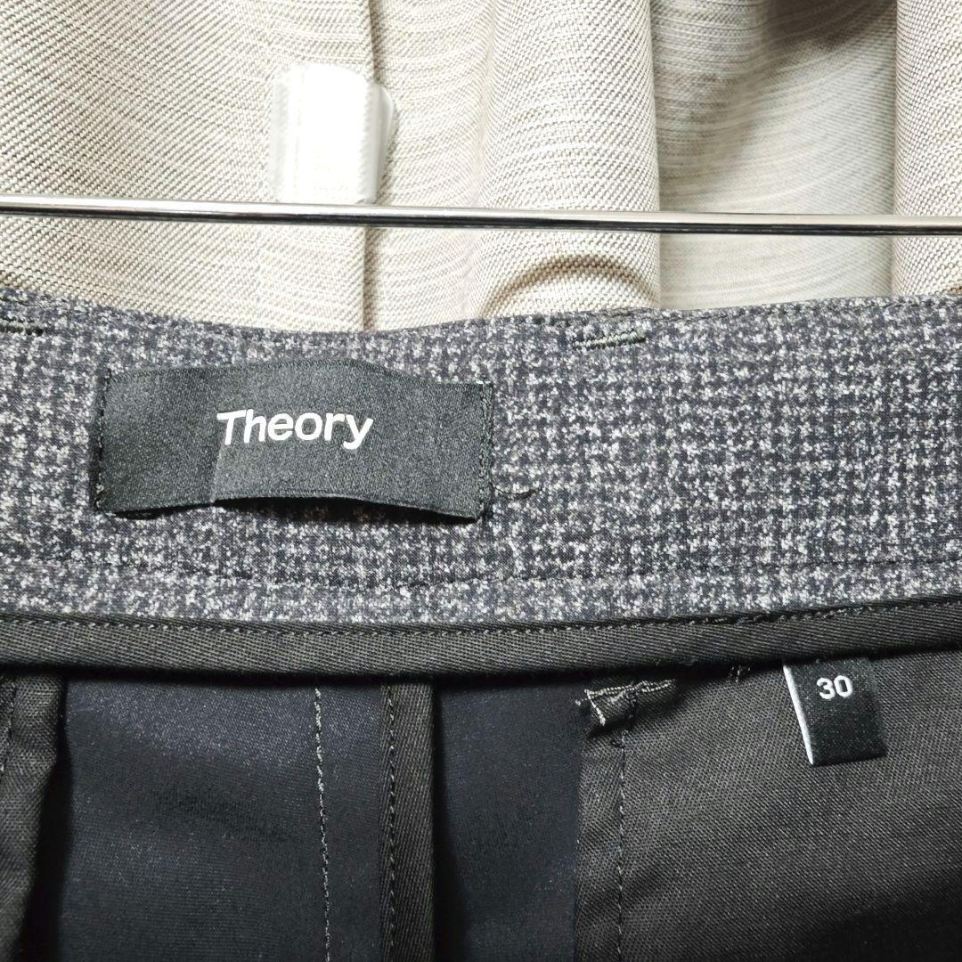 ㊹【未近：Theory】高機能ジャージー セットアップ「M：グレーツイード」