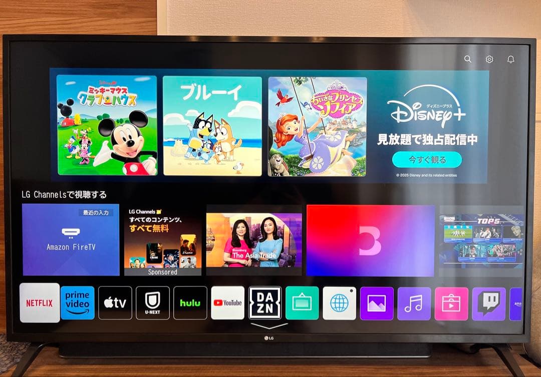 LG 50V型テレビ 4Kモデル / BS・CS 50UM7300EJA