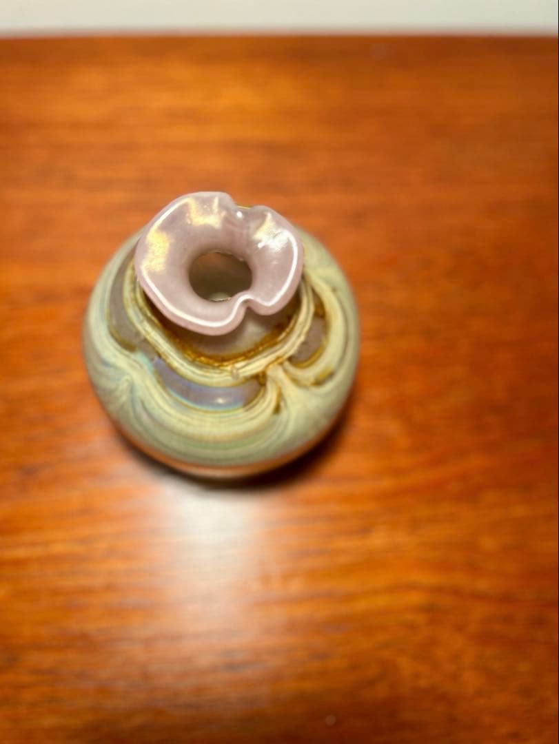 じゅん）独80年代　Erwin Eisch　ヴィンテージ・フラワーベース