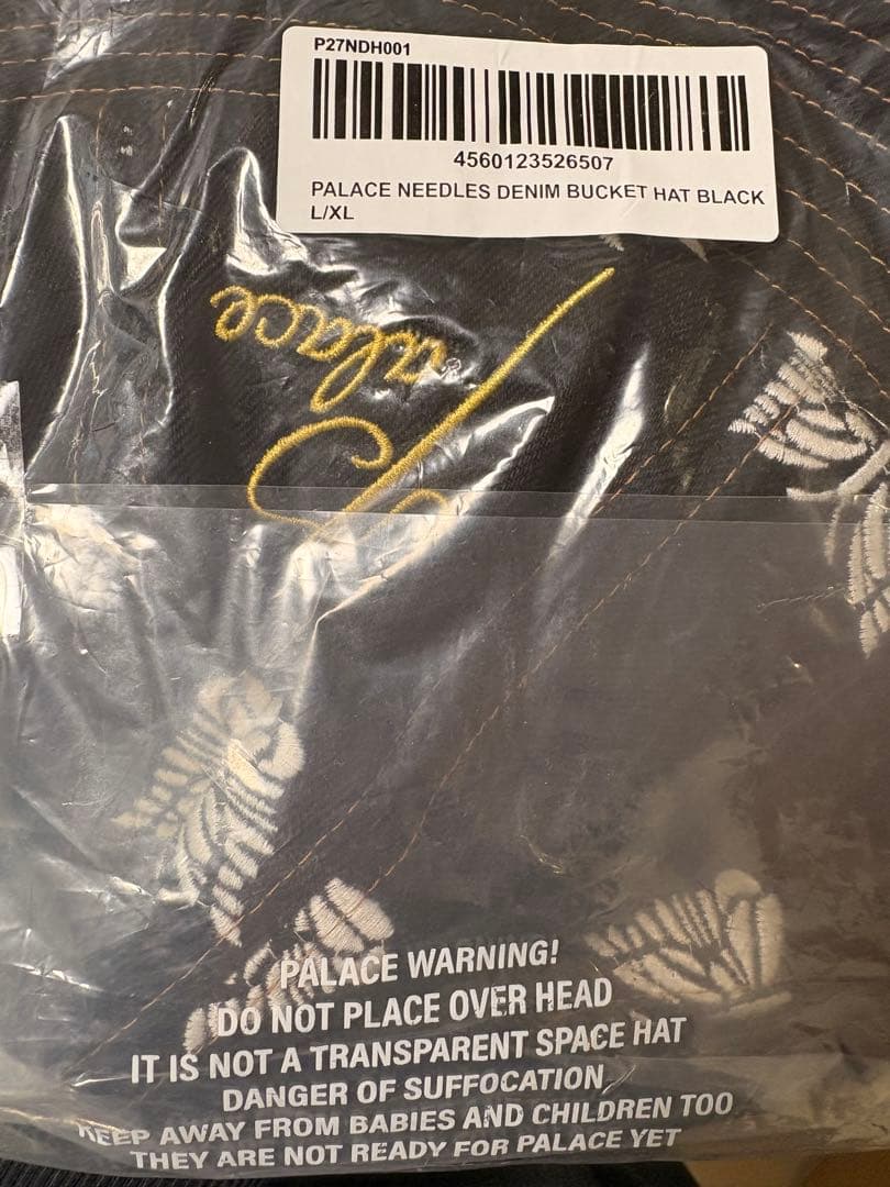 Palace × Needles バケットハット L/XL あらたくん専用