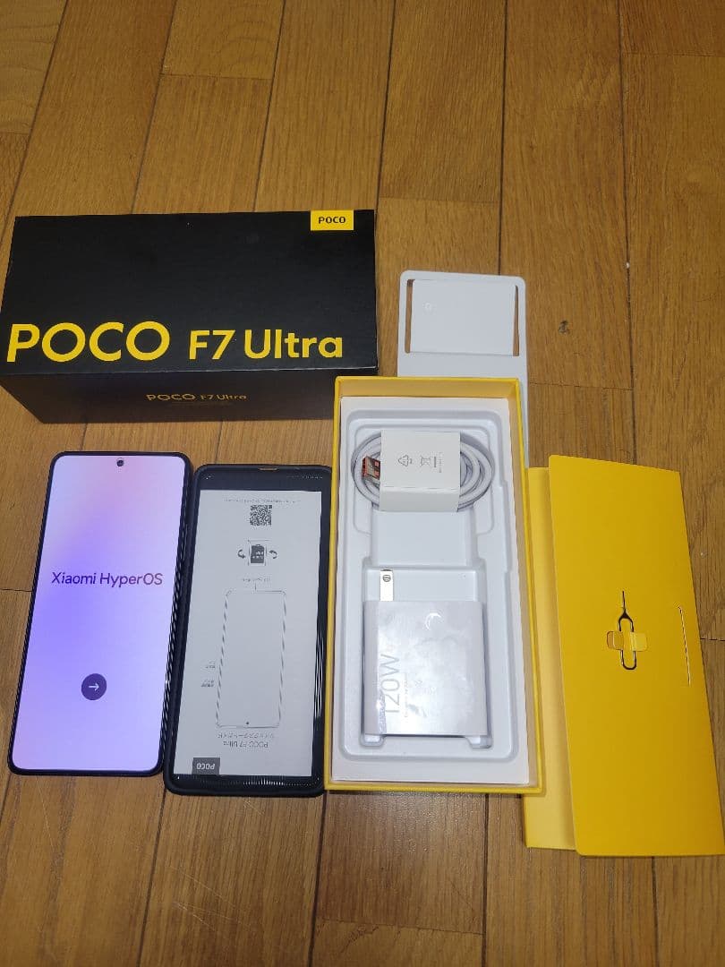 国内版POCO F7 Ultra 256GB イエロー