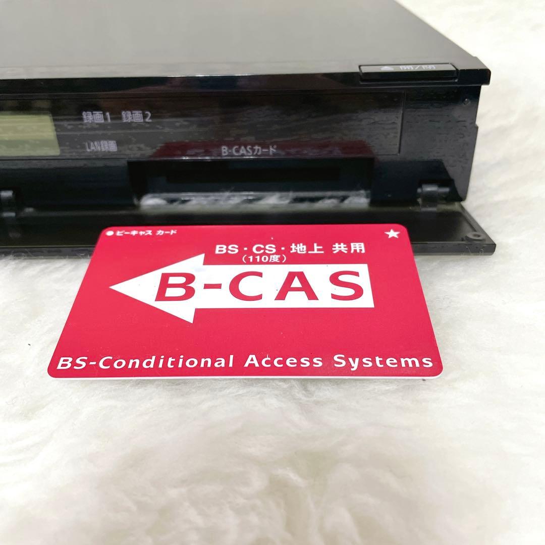 【動作品✨】Panasonic ディーガ Blu-rayレコーダー ブルーレイ