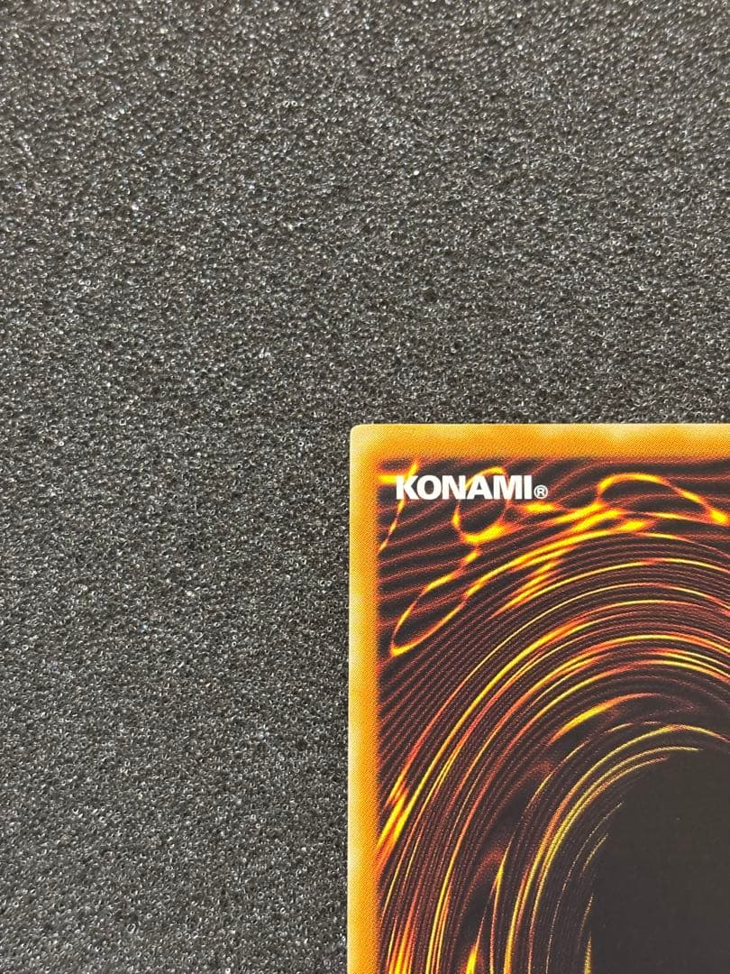 十*夜様 【極美品】　遊戯王　E-HERO フレイムウィングマン レリーフ