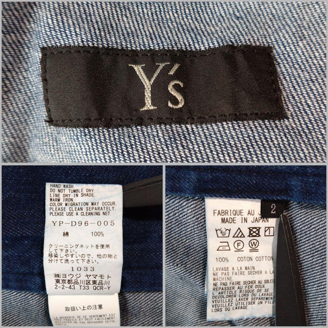 Y's　ワイズ　デニムオーバーオール2025SS 　完売品