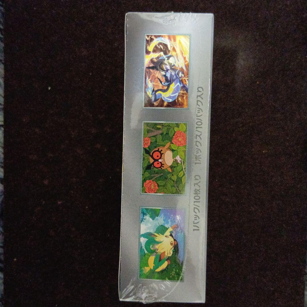 ポケモンカード テラスタルフェスEX