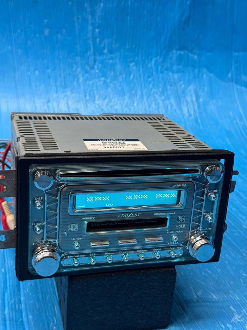 ADDZEST DMZ635LP MD /FM/AM プレーヤー