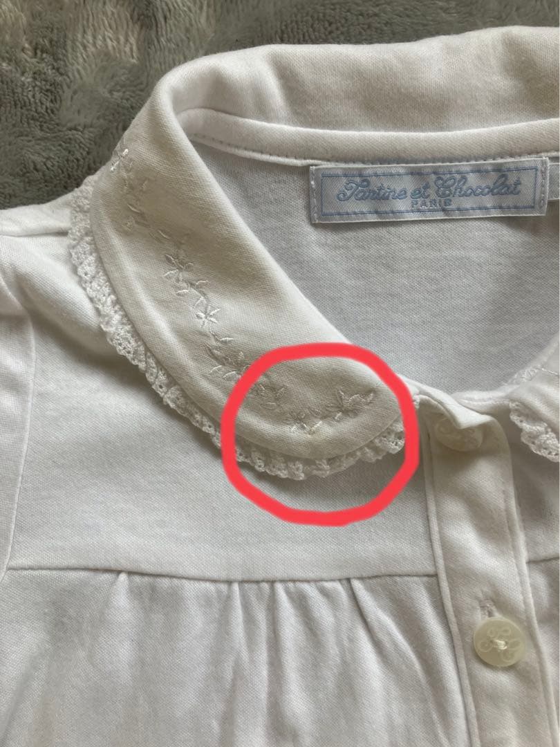 ジャンパースカートセット　100センチ【女の子入園式お洋服】