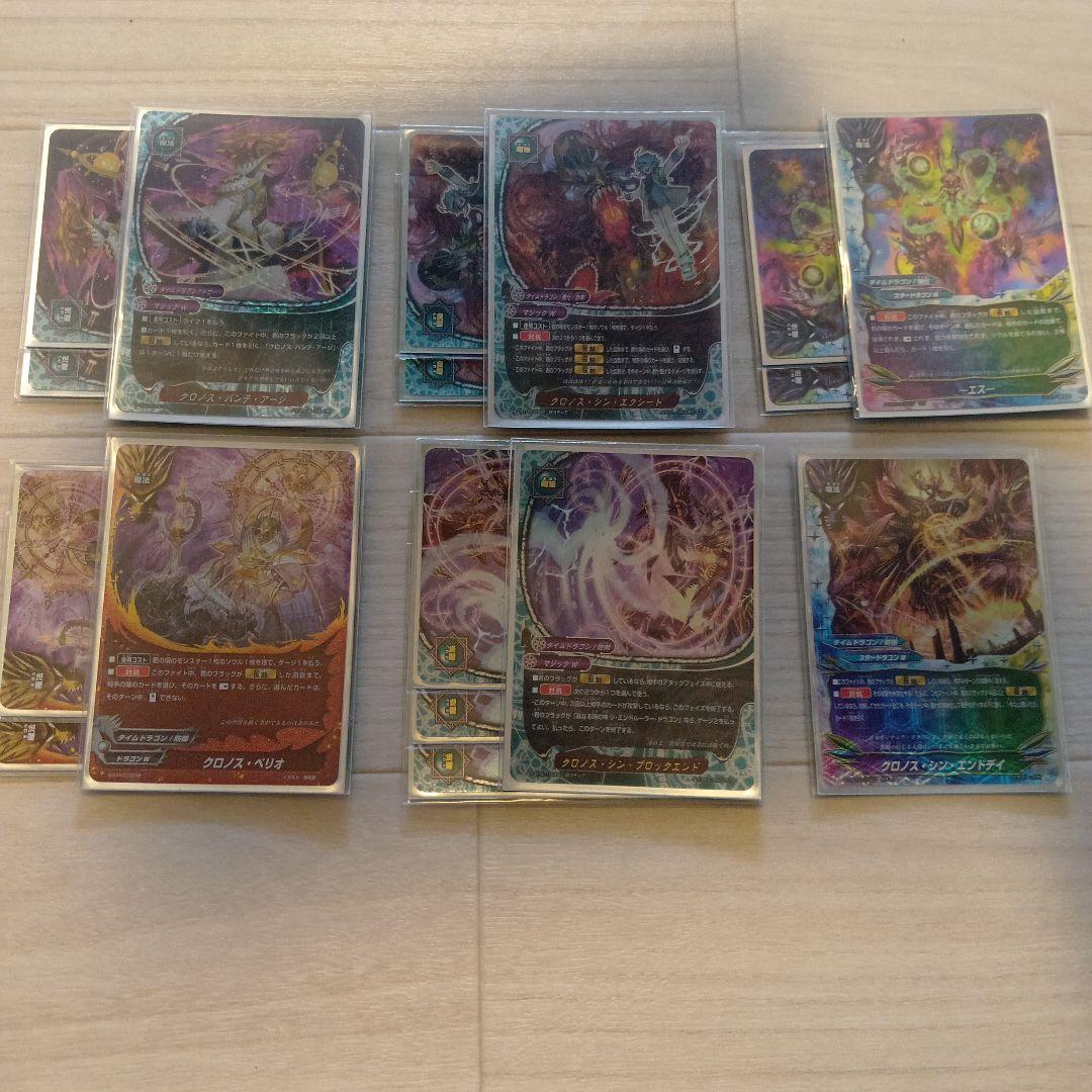 バディファイト ゴッドクロックデッキ76枚【デッキケース、スリーブ付き】