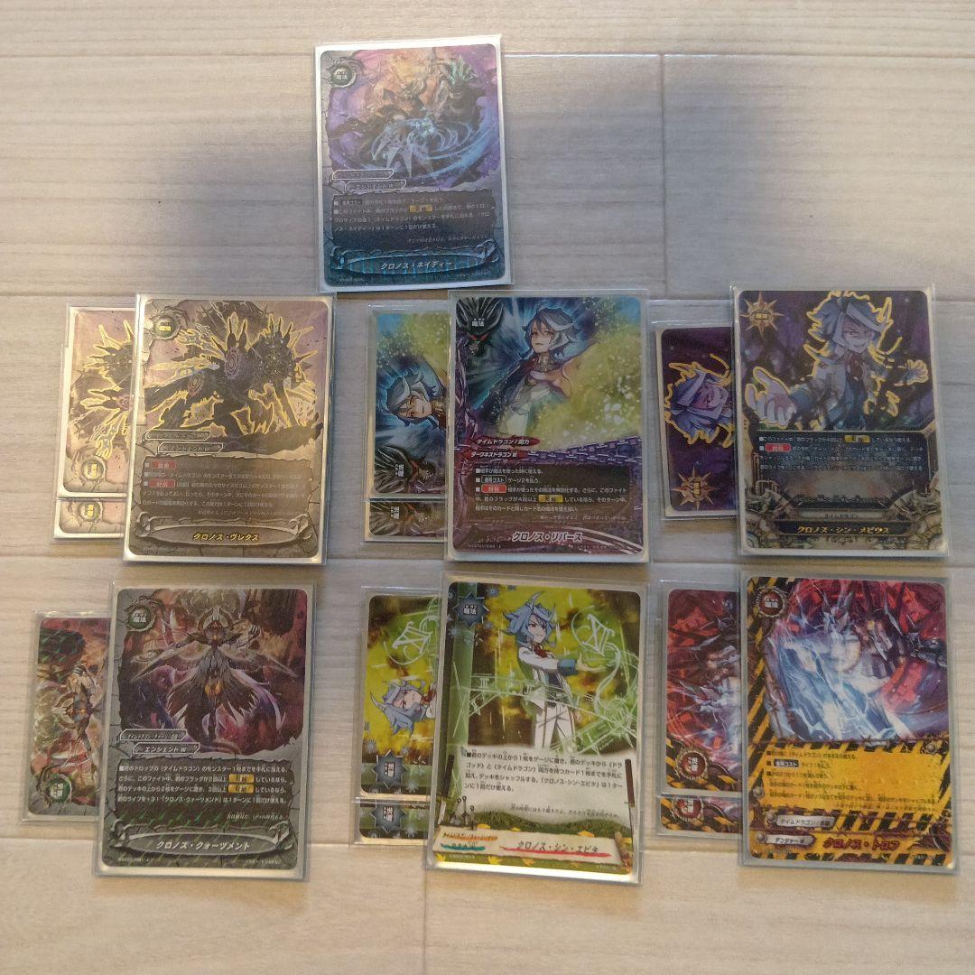 バディファイト ゴッドクロックデッキ76枚【デッキケース、スリーブ付き】