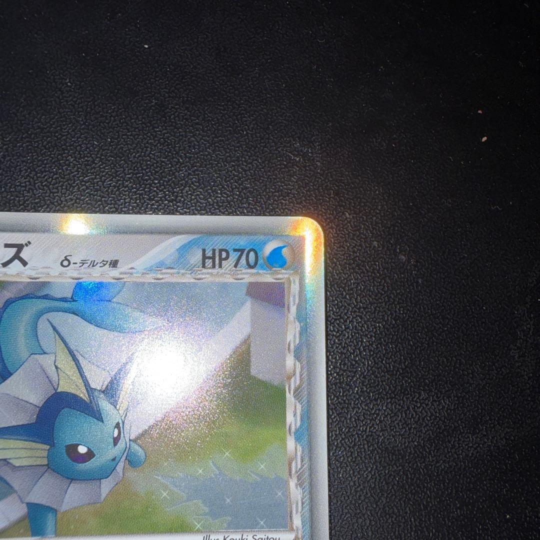 シャワーズ δ-デルタ種 PCG6 030/086 1ED ×2枚