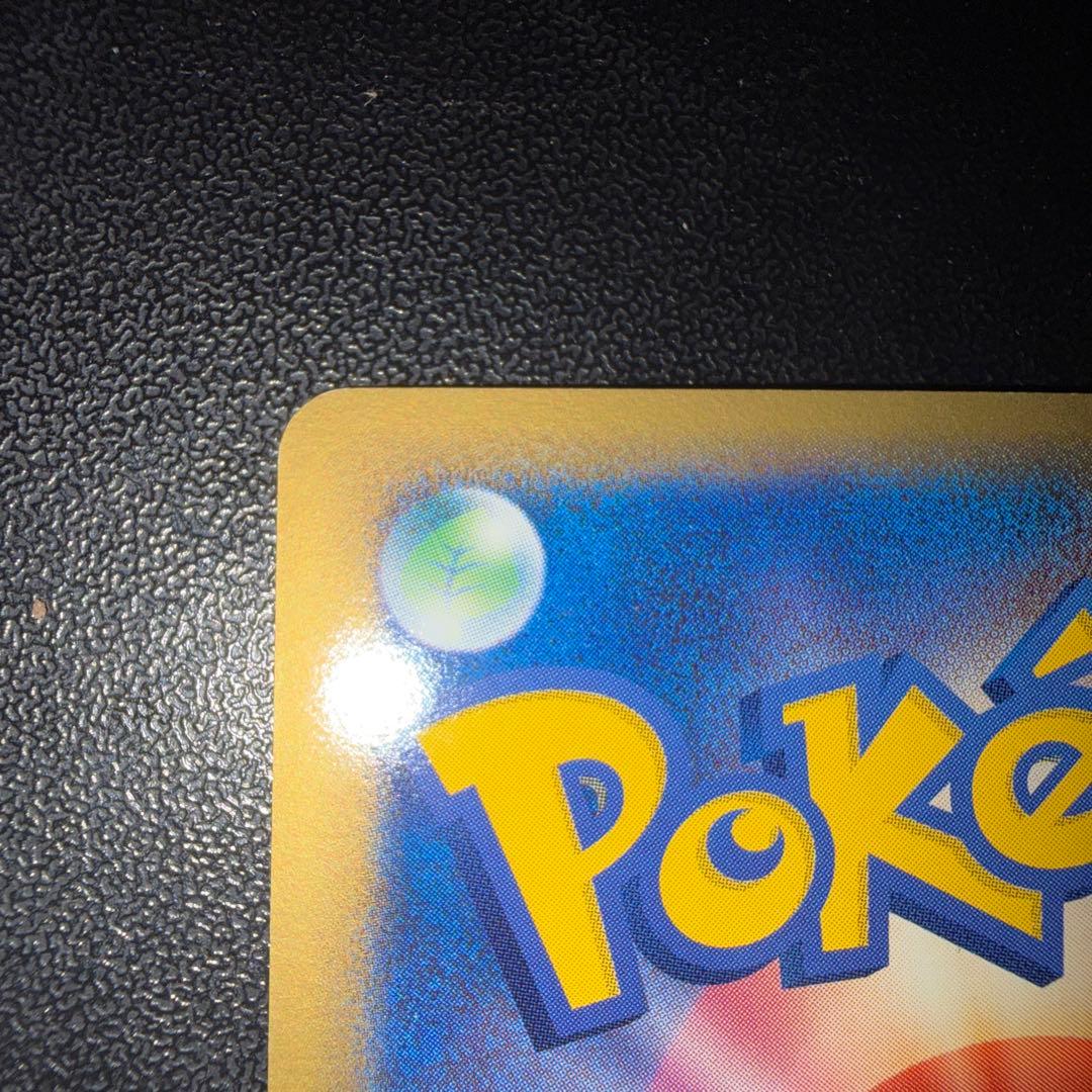 シャワーズ δ-デルタ種 PCG6 030/086 1ED ×2枚