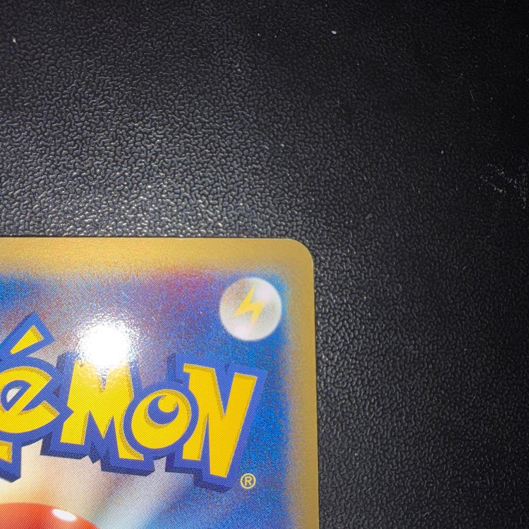 シャワーズ δ-デルタ種 PCG6 030/086 1ED ×2枚