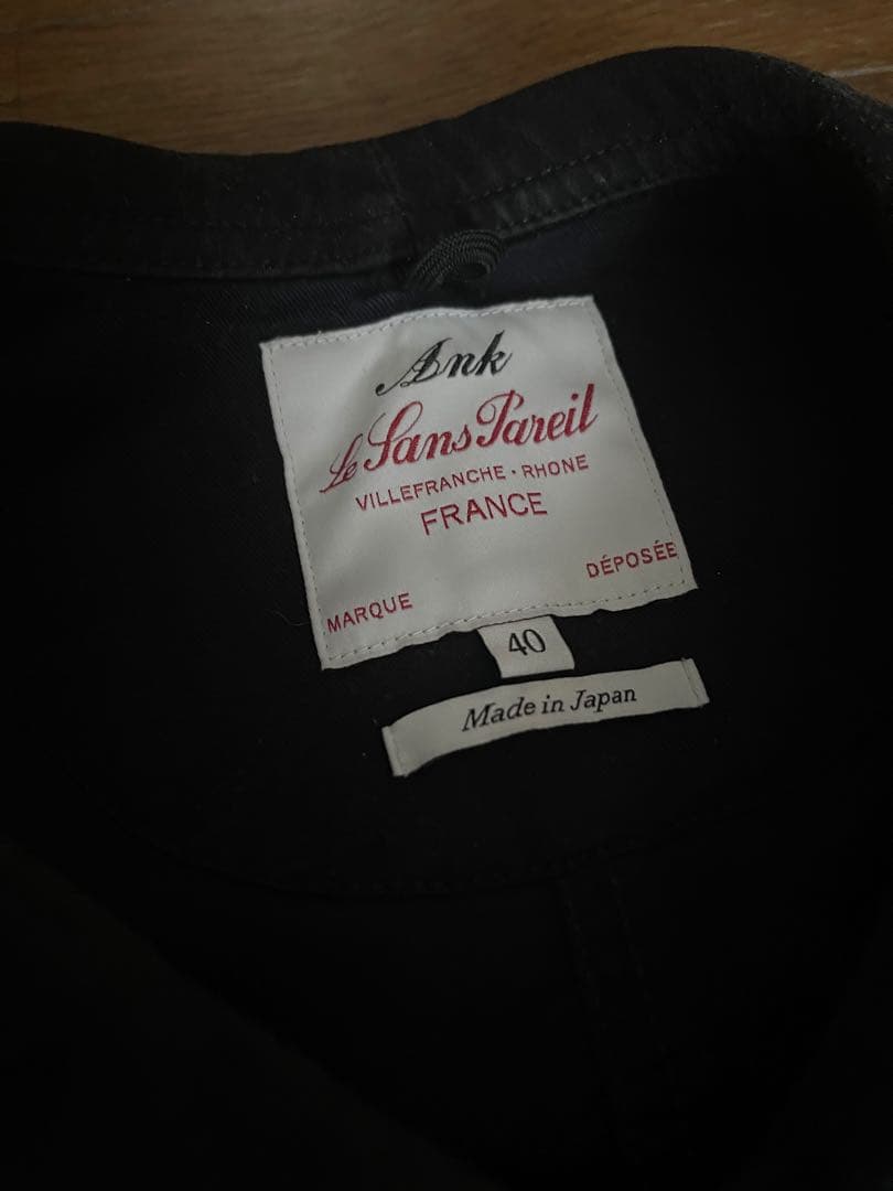 ルサンパレイユ　ダブルブレスト　ブラックモールスキンカバーオール サイズ40