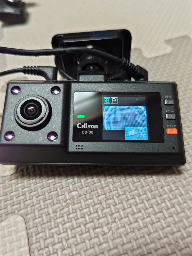 Cellstar CD-30 ドライブレコーダー
