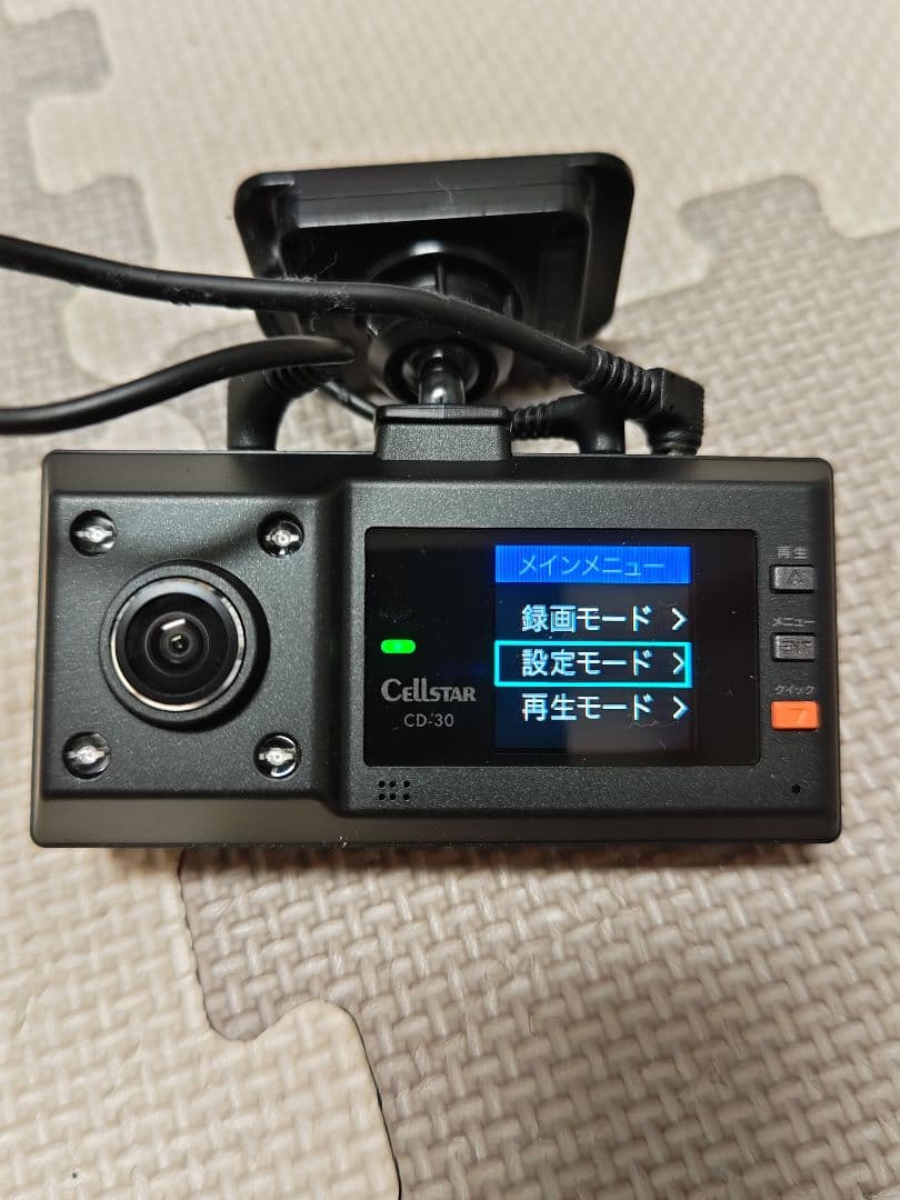 Cellstar CD-30 ドライブレコーダー