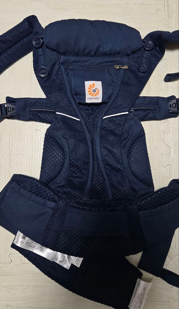ergobaby エルゴ 抱っこ紐 ネイビー(おまけ付き)