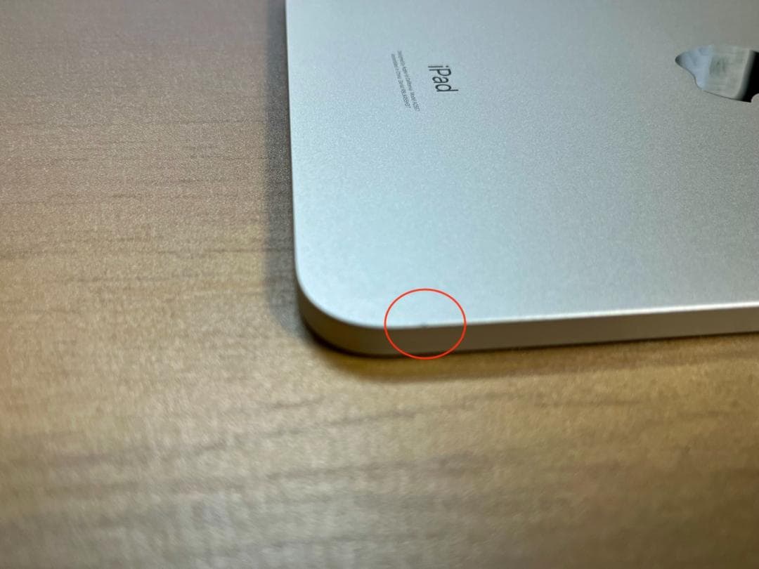 【最終】iPad mini 第6世代スターライト Apple Pencil付属