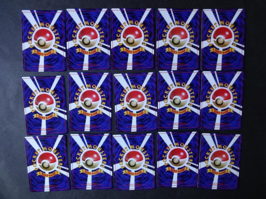 ポケモンカードゲーム　旧裏　第1弾　ノーマルカード ３５枚　です。