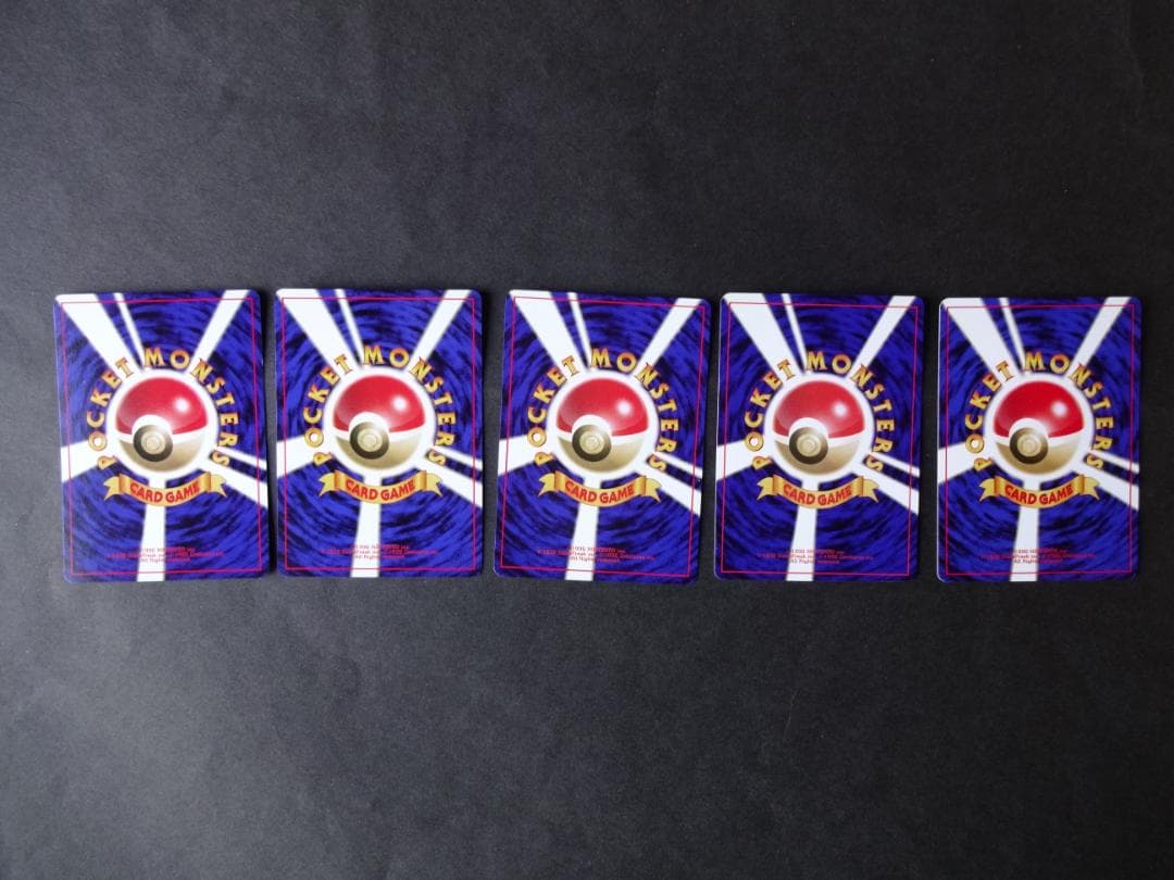 ポケモンカードゲーム　旧裏　第1弾　ノーマルカード ３５枚　です。