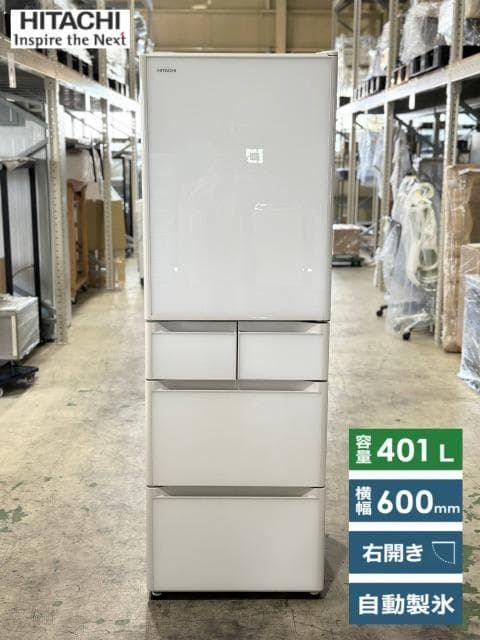 日立 5ドア冷蔵庫 401L R-S40K-XW 右開き 2020年製