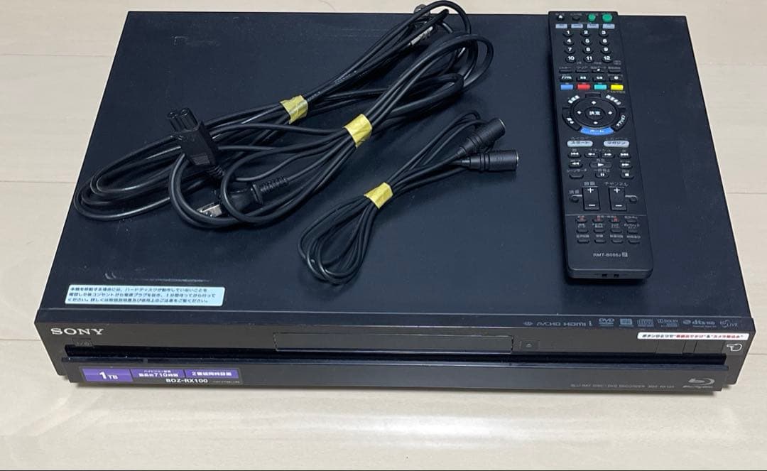 ★*★様 ソニー 1TBHDD内蔵 ブルーレイレコーダー BDZ-RX100