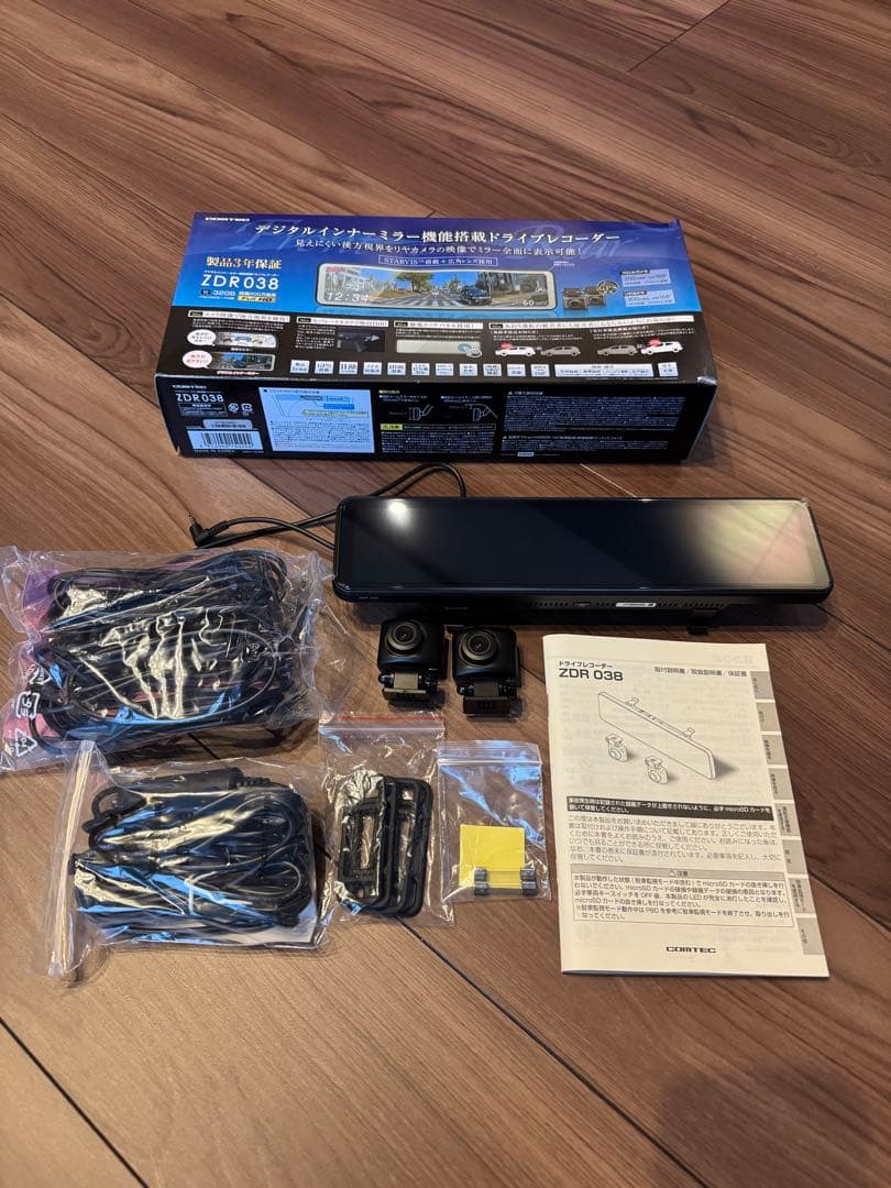 COMTEC　ZDR038　ドライブレコーダー