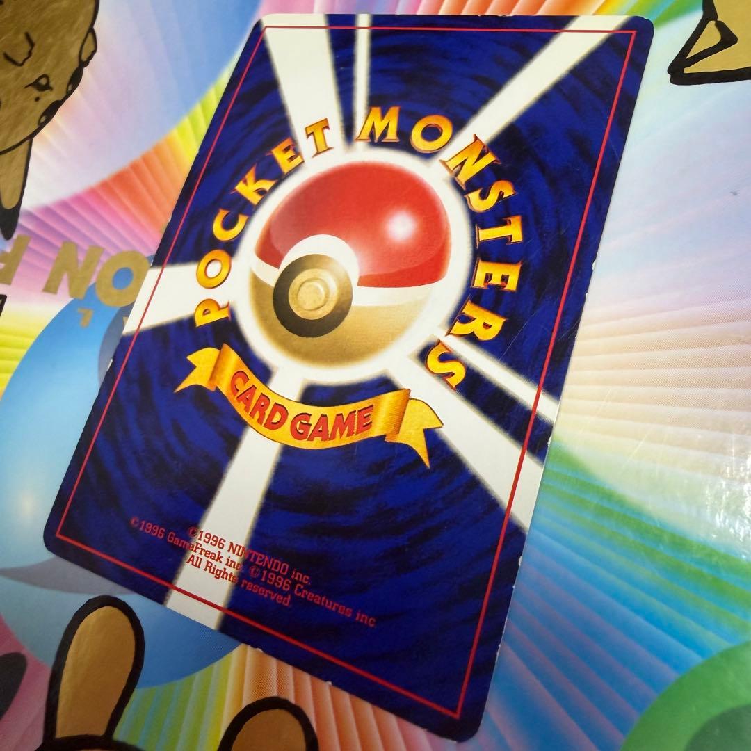 エンテイ、スイクン、ライコウ、アンノーンa