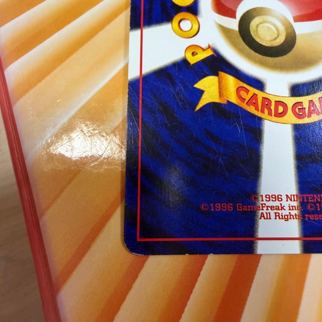 エンテイ、スイクン、ライコウ、アンノーンa