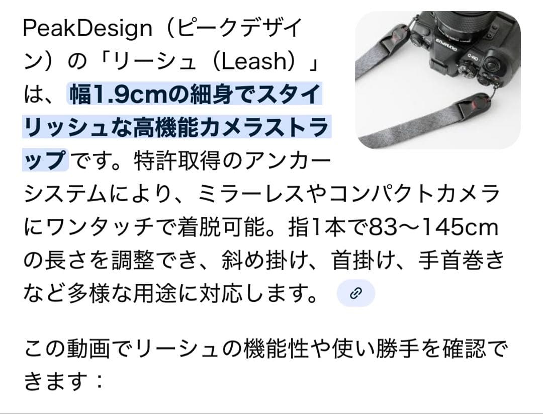 【おまけ付き】SONY α7 III ミラーレス一眼