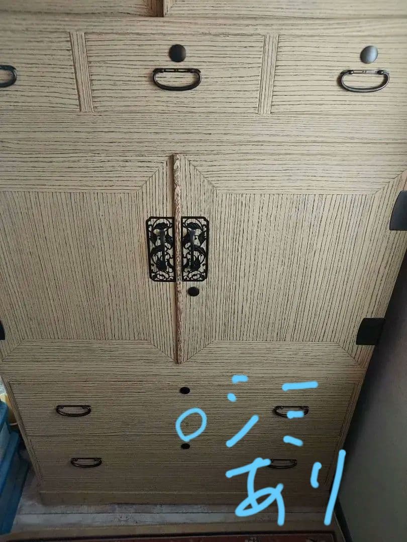 昭和レトロ　リメイク　新潟　三条製　桐の和箪笥