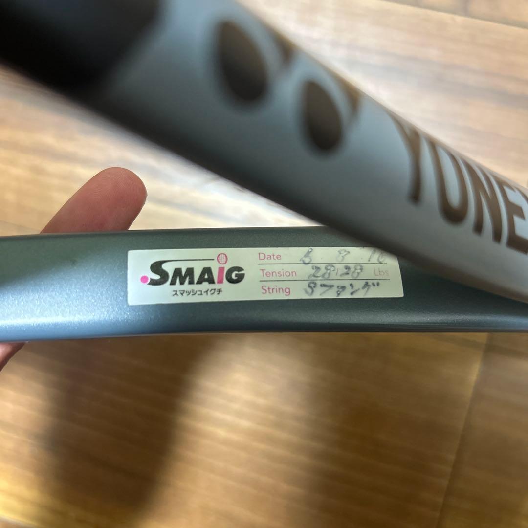 YONEX ボルトレイジ5V UL1