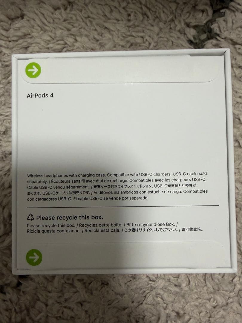 【正規品】Apple AirPods 4 ノイズキャンセリング非搭載　本物