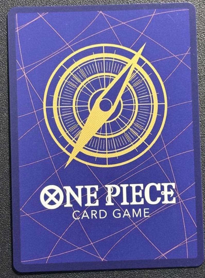 ワンピースカード ゾロ フラッグシップ ST21-015