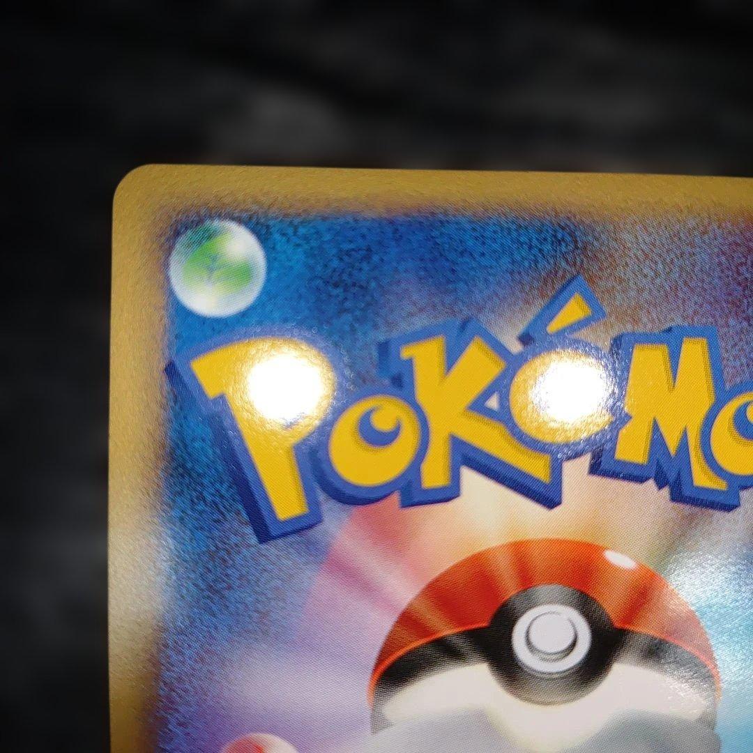 グレイシアLV.X かなり美品　ポケモンカード