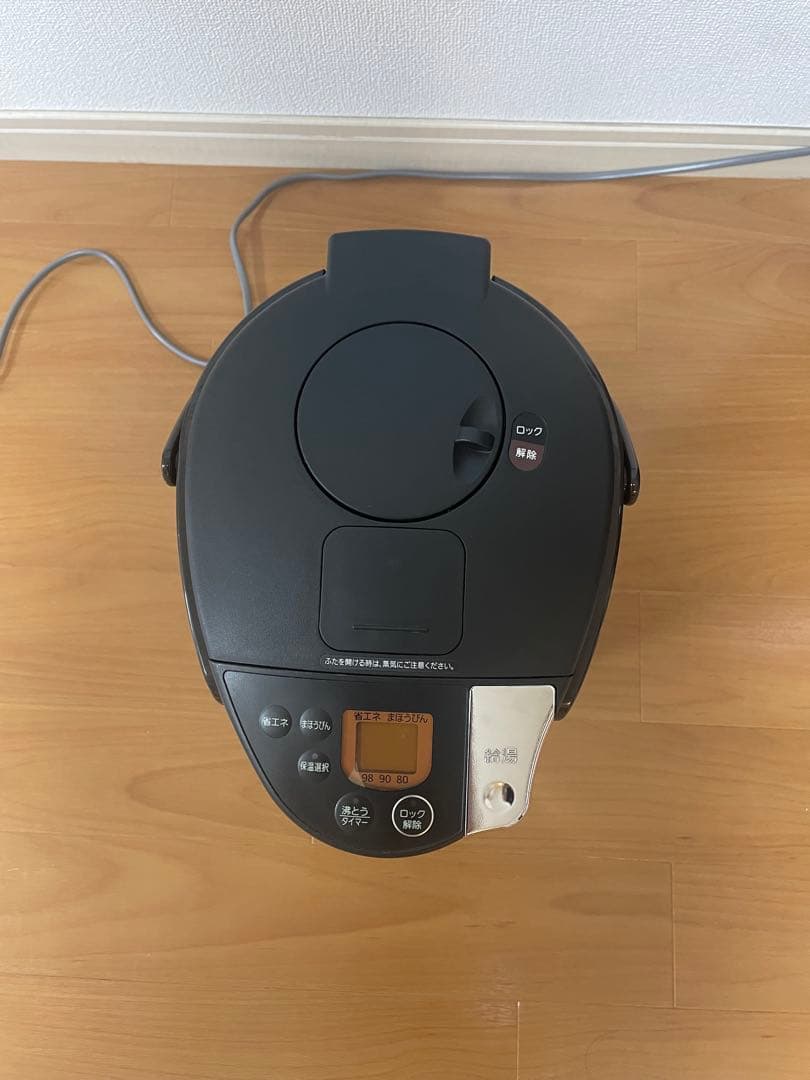 タイガー魔法瓶 とく子さん PIS-A1型