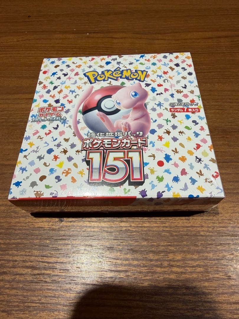 ［絶版パック］ポケモンカード151 1ボックス20パック入り
