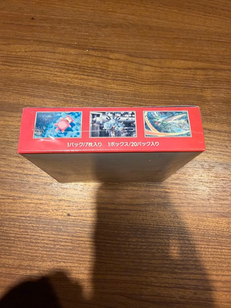 ［絶版パック］ポケモンカード151 1ボックス20パック入り