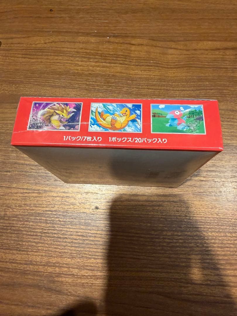 ［絶版パック］ポケモンカード151 1ボックス20パック入り