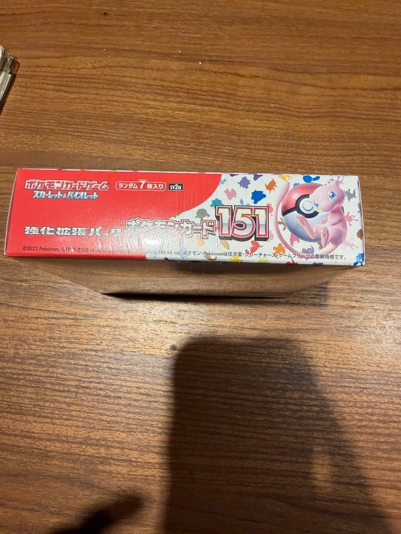［絶版パック］ポケモンカード151 1ボックス20パック入り