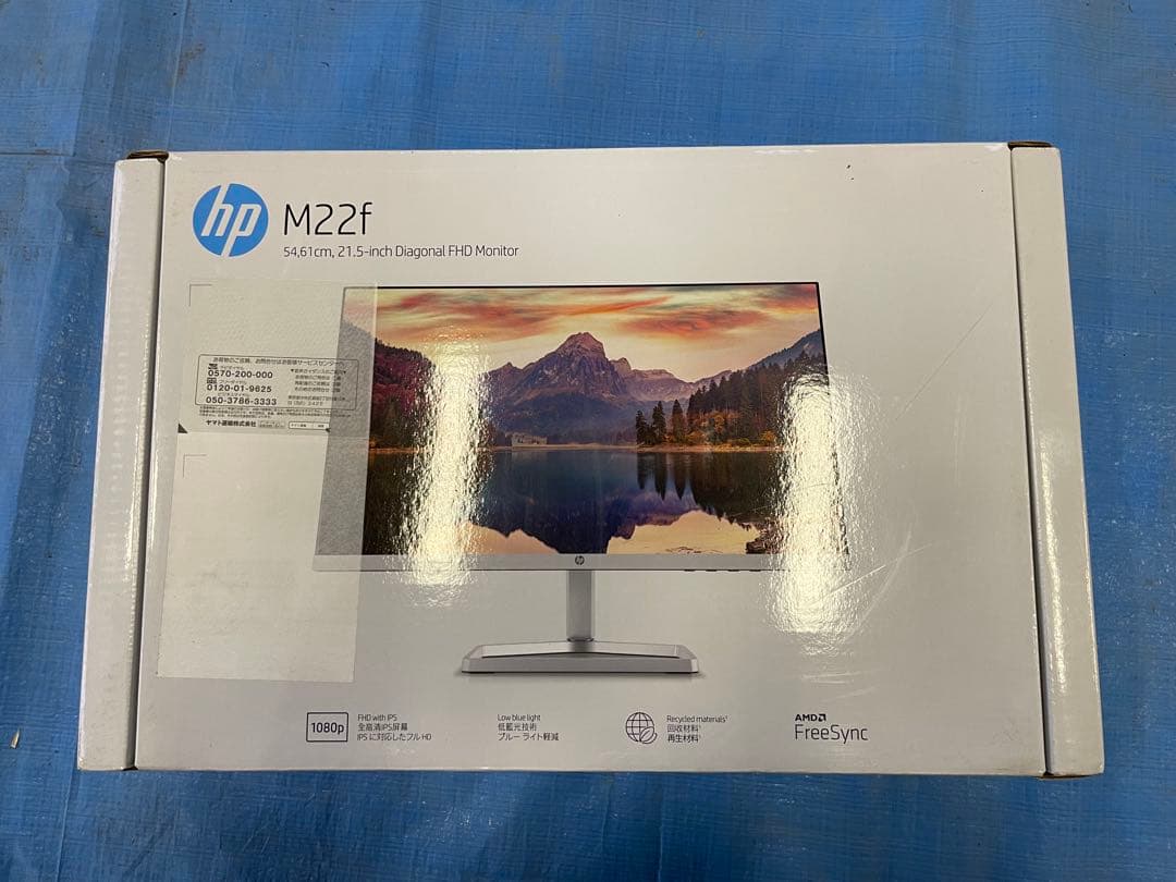HP モニター M22f 21.5インチ （型番：2E2Y3AA-AAAA）