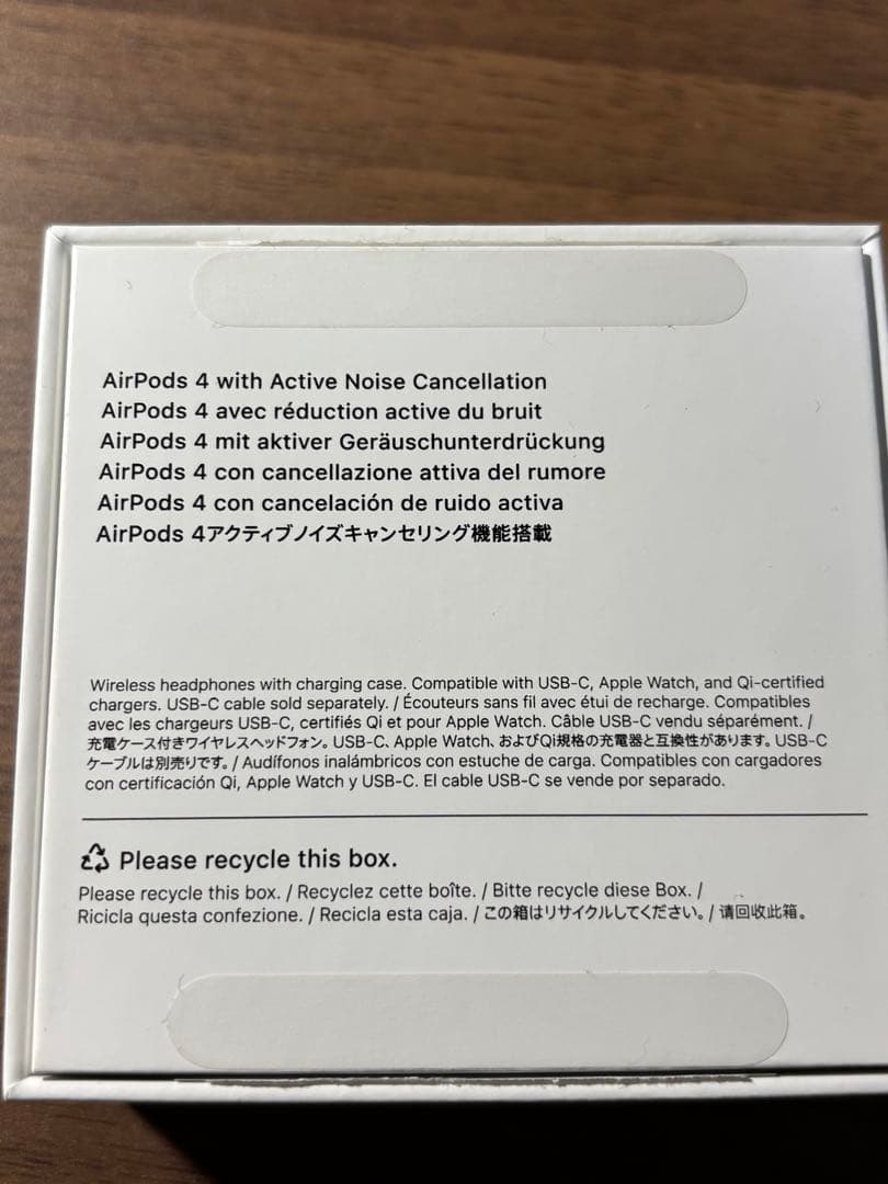 即購入⭕️ 美品✨AirPods 4 本体 アクティブノイズキャンセリング