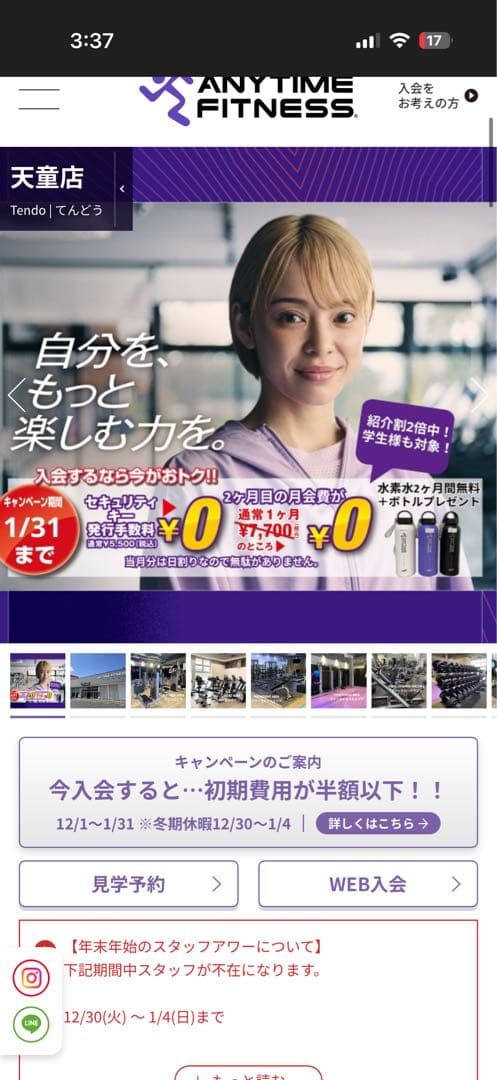 viaim OpenNote ブラック AIイヤホン