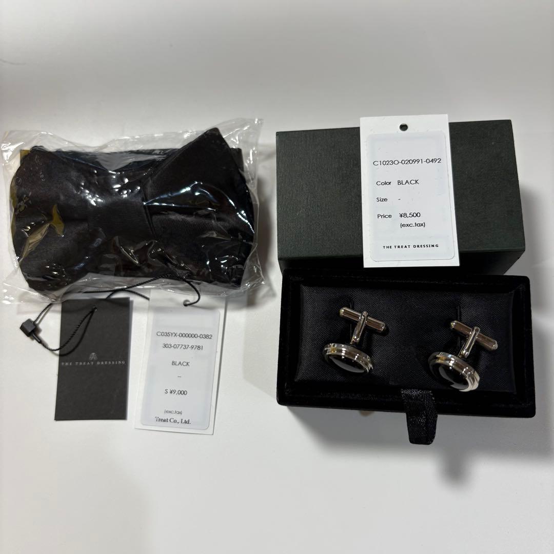 THE TREAT DRESSING メンズ 新郎 3点セット