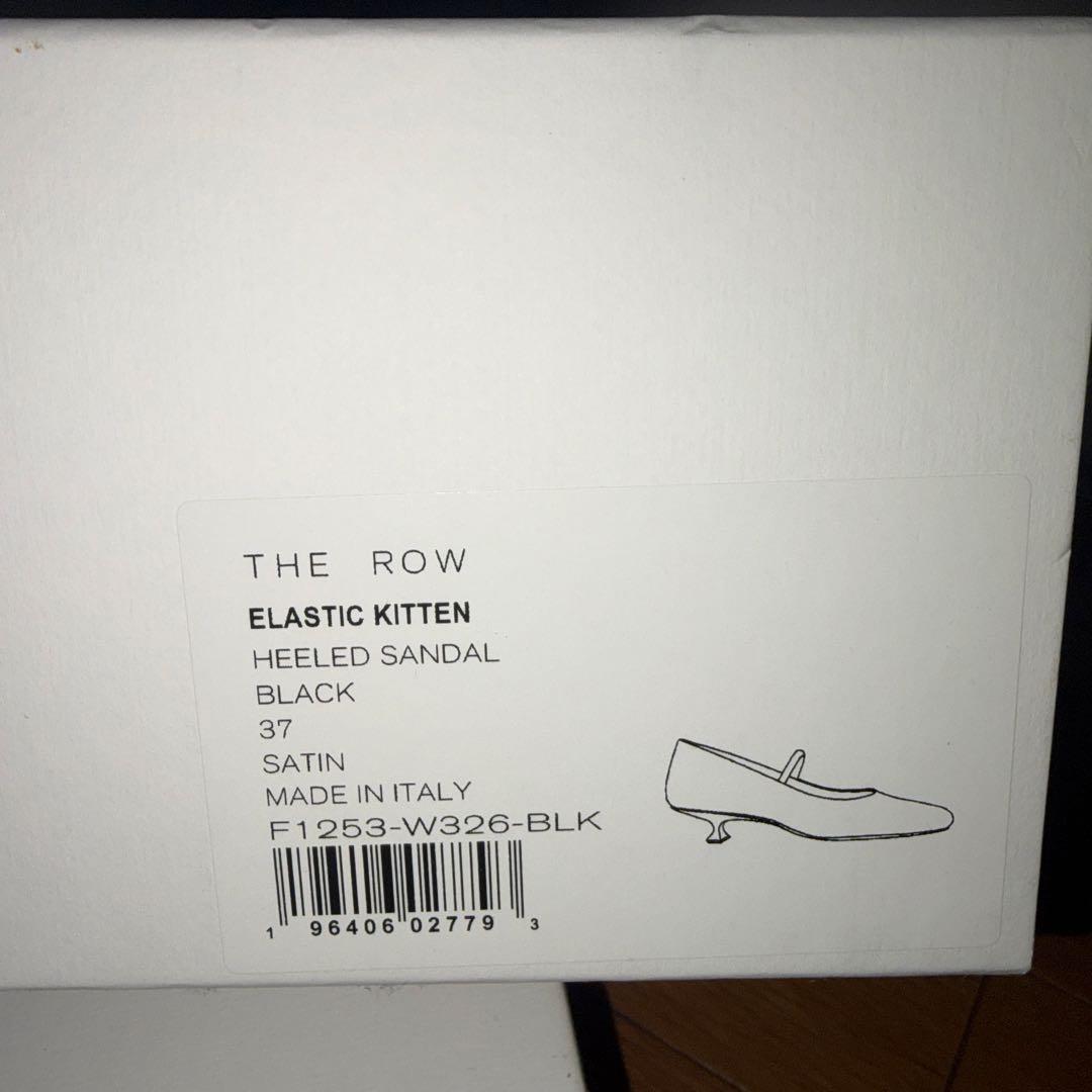 THE ROW ELASTIC KITTEN ヒールサンダル　サイズ37