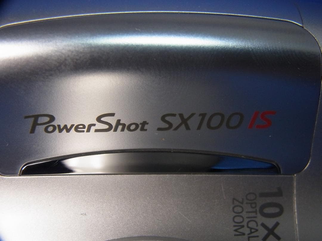 #3564 PowerShot SX100 IS Canon 程度良好