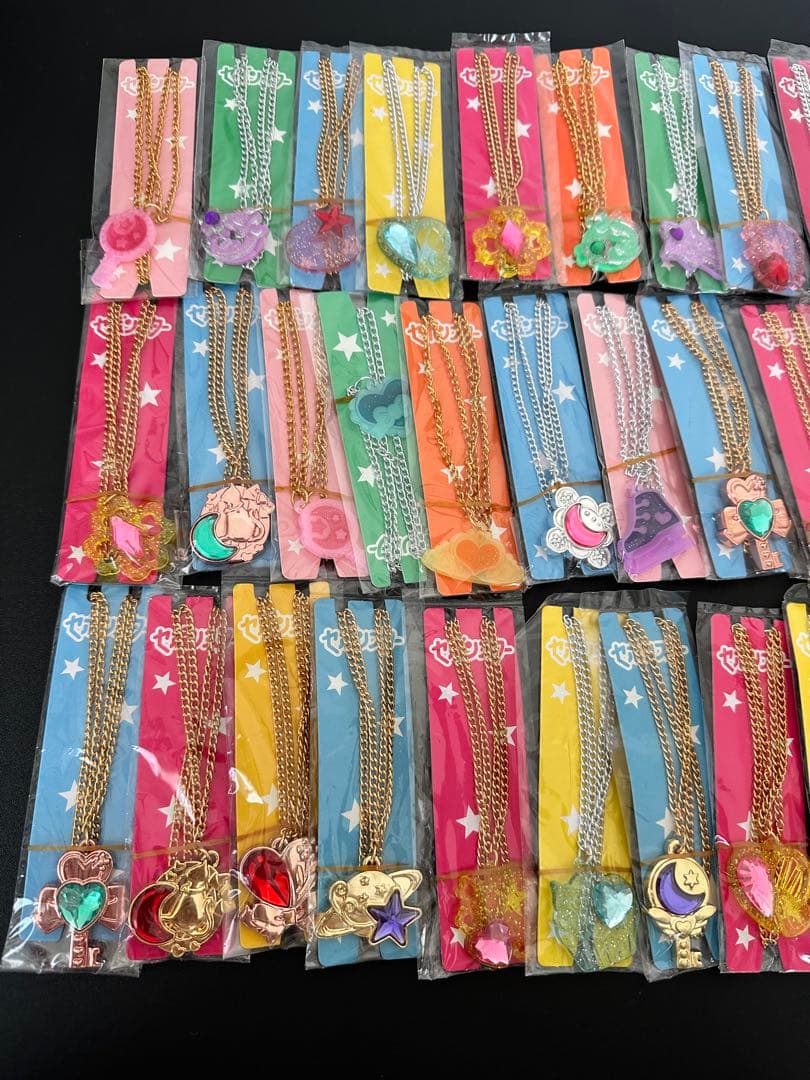 新品未開封 セボンスター 36点まとめ売り