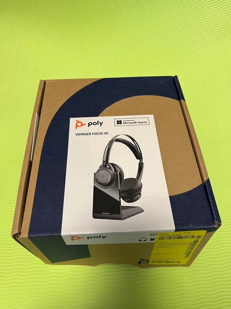 Poly ヘッドセット VOYAGER FOCUS UC B825