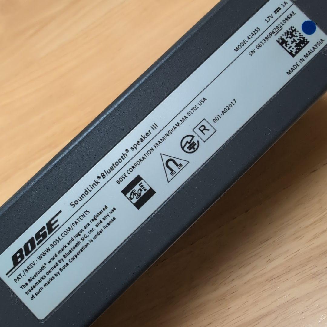 Bose ワイヤレススピーカー シルバー